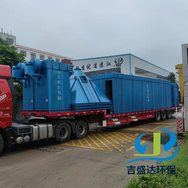 Bag dust collector delivery